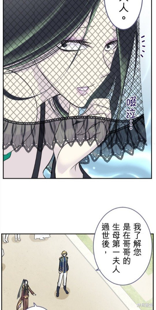 第105话