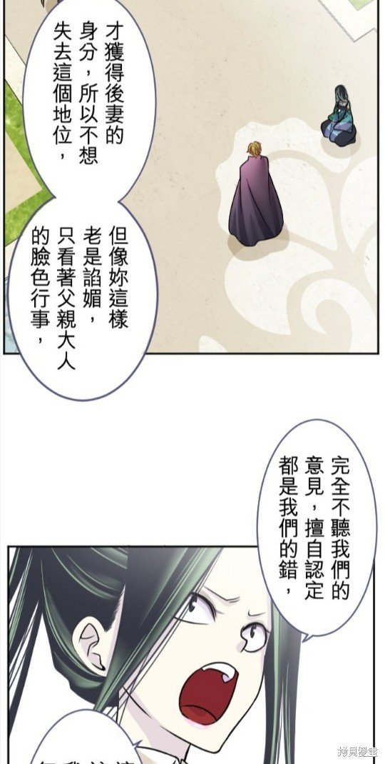 第105话