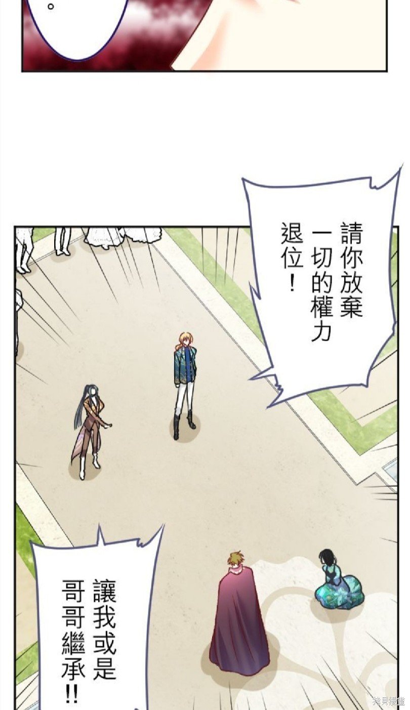 第106话