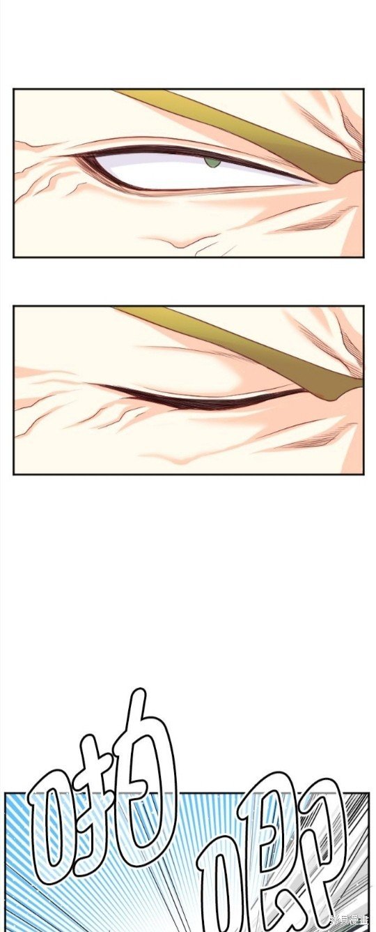 第106话