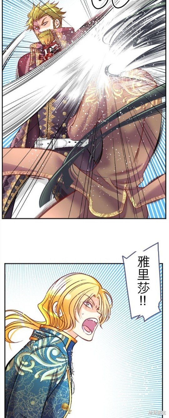 第106话