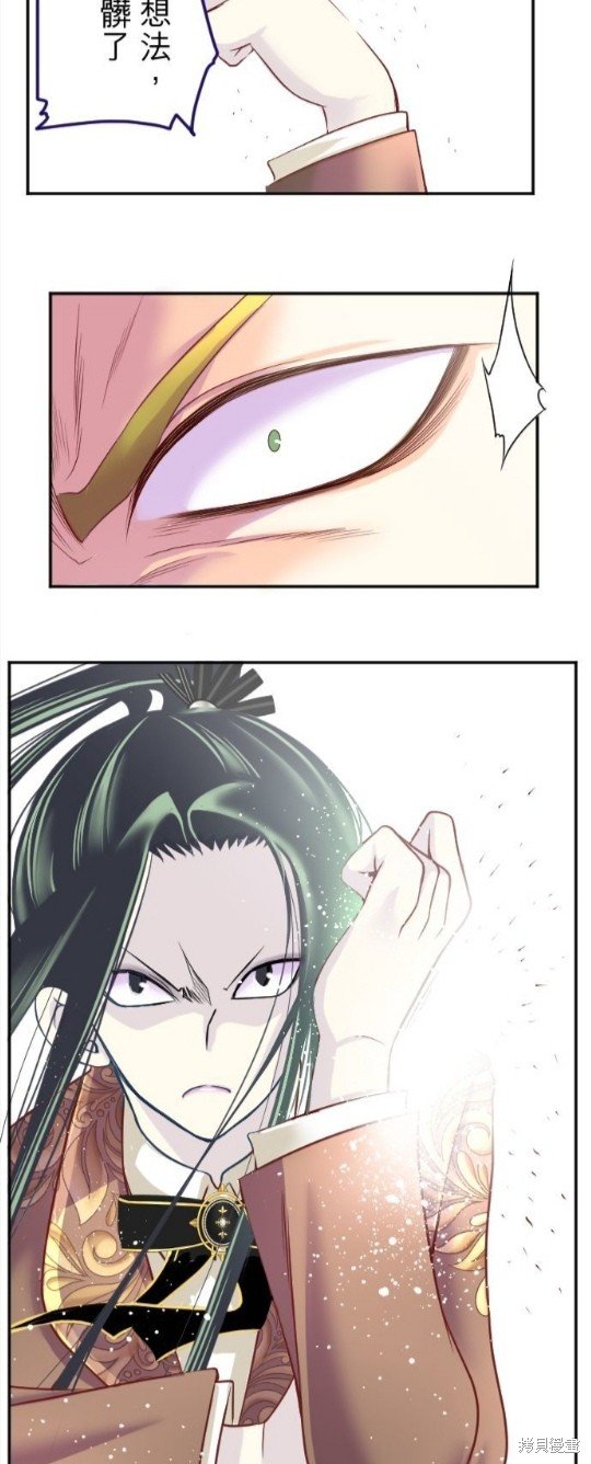 第106话