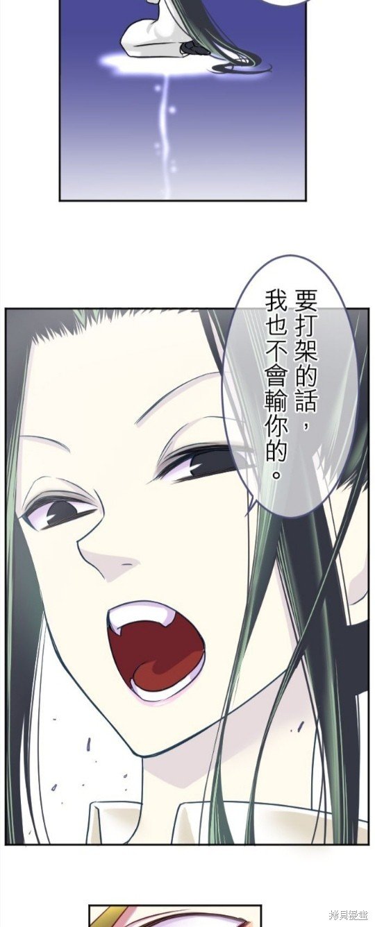 第106话