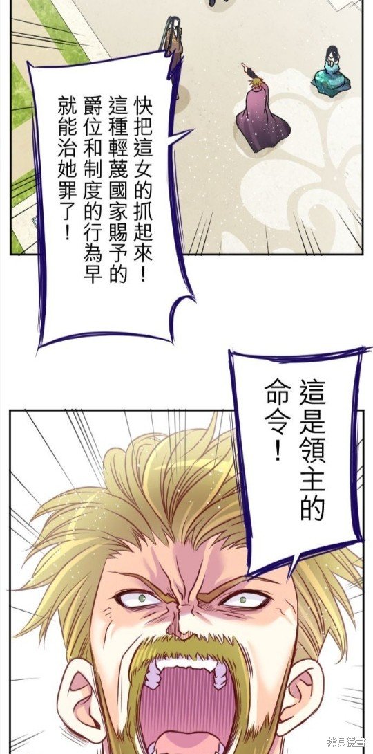 第106话