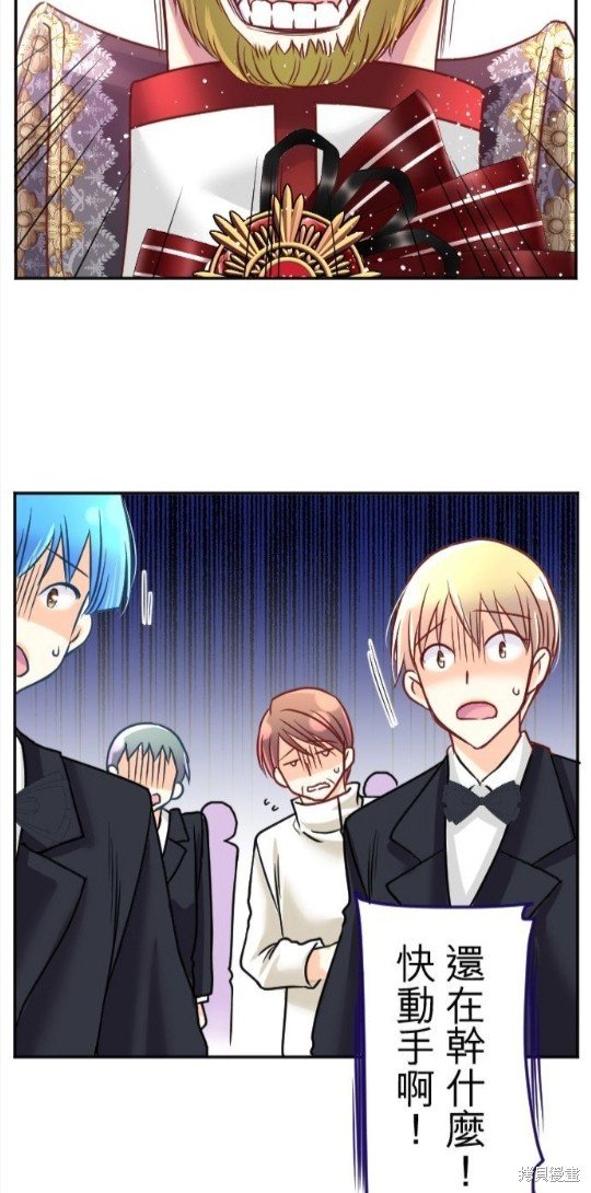 第106话