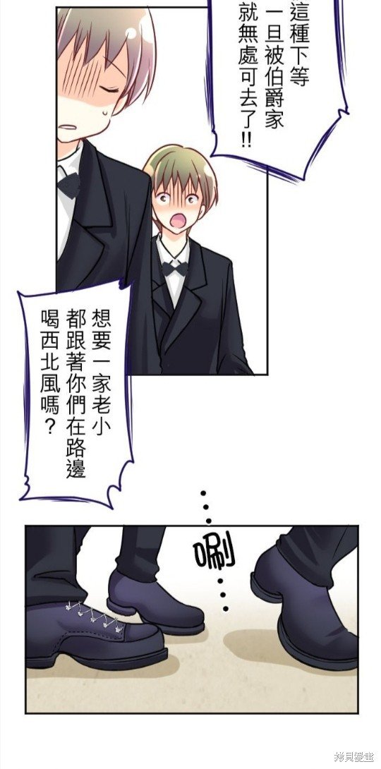 第106话