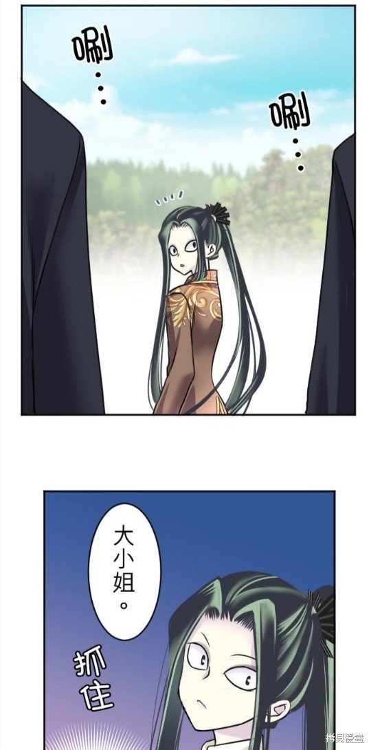 第106话
