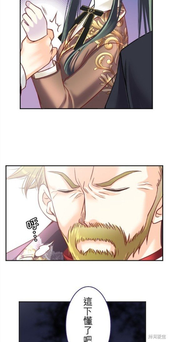 第106话