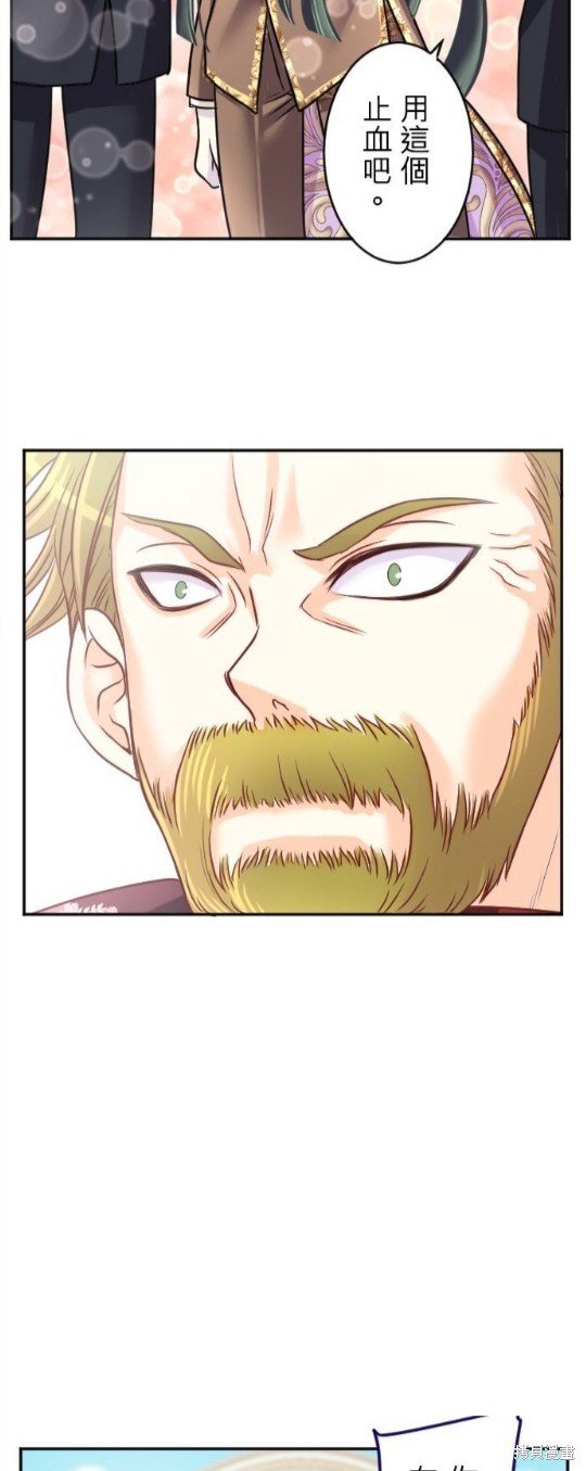 第106话