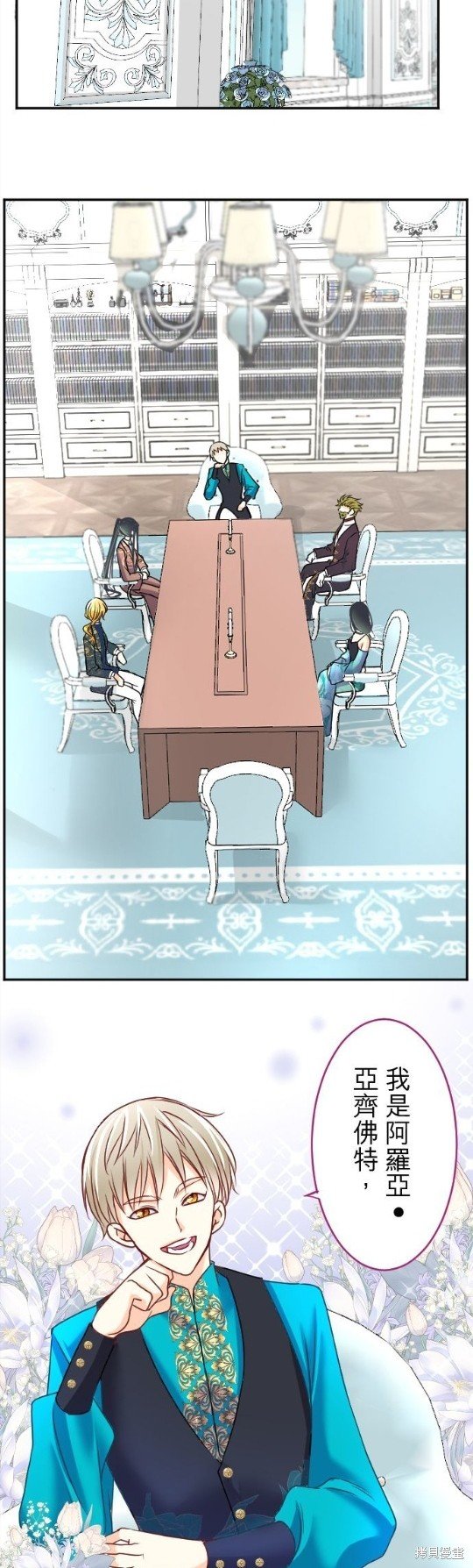 第107话