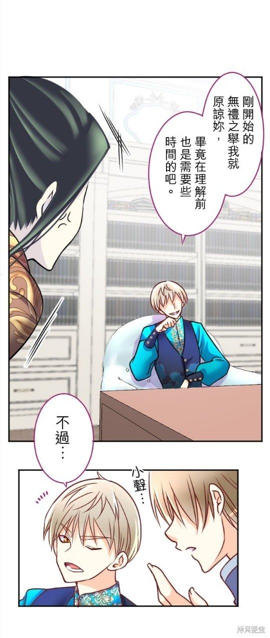 第107话