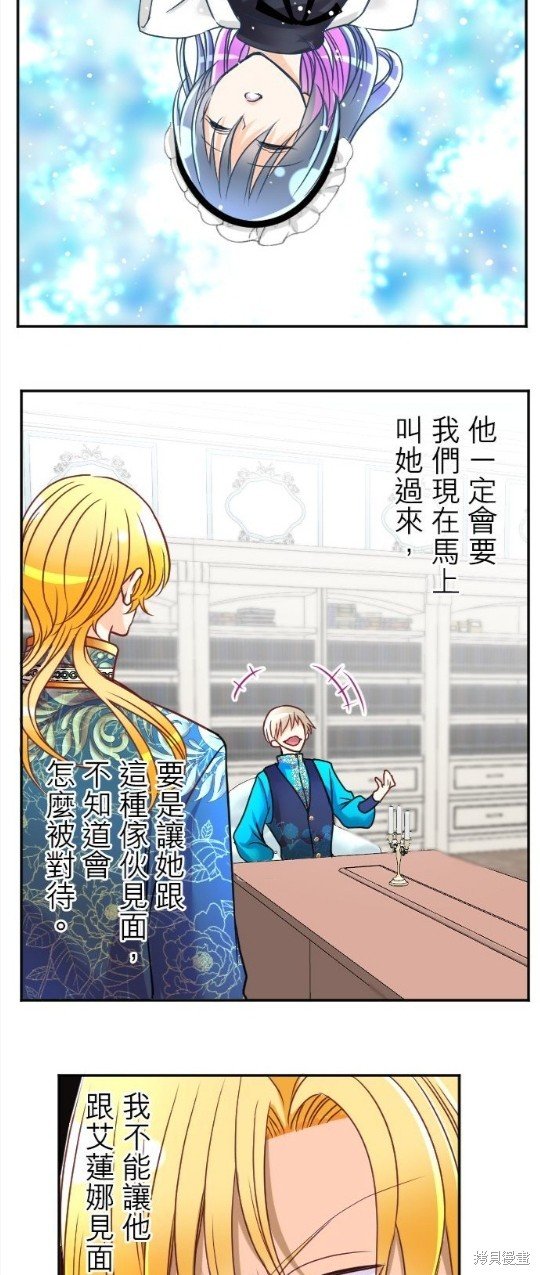 第107话