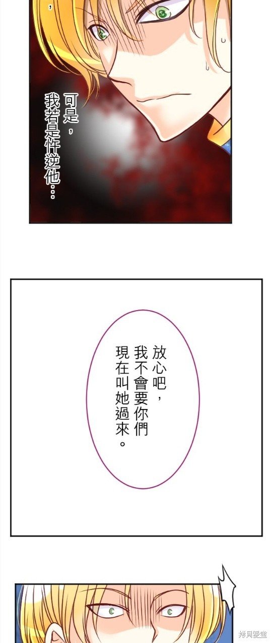 第107话