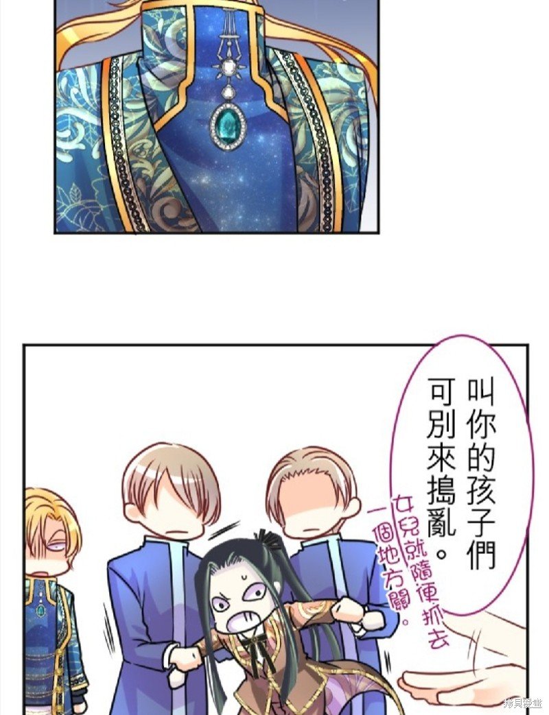 第107话