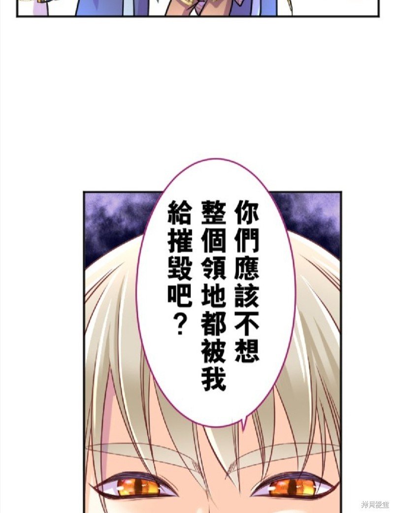 第107话