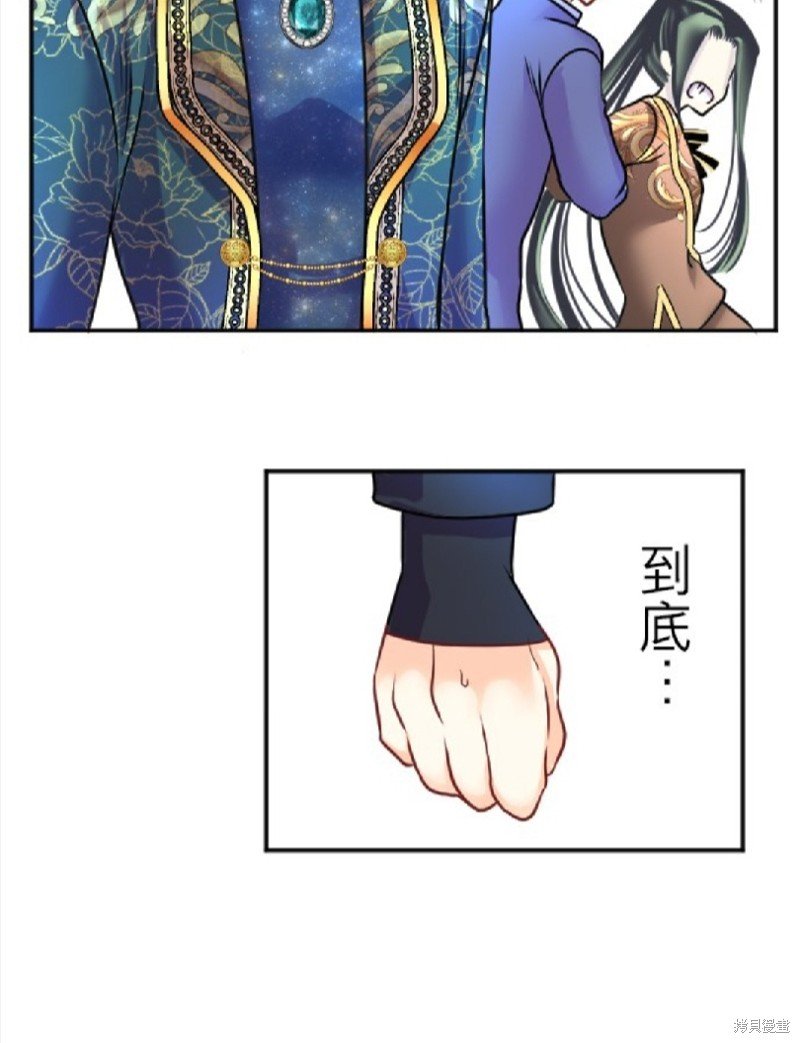 第107话