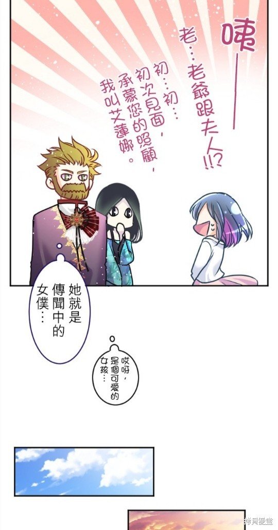 第107话