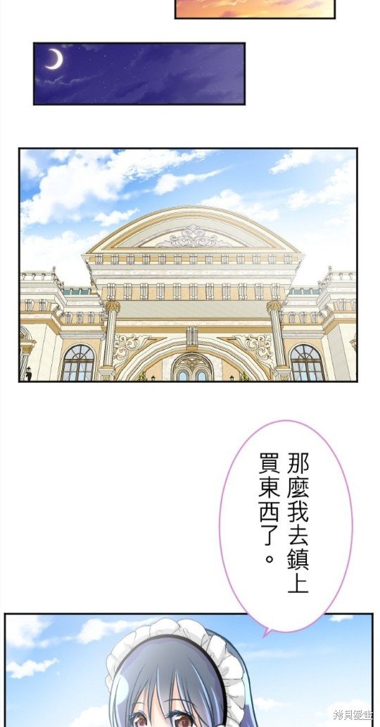 第107话