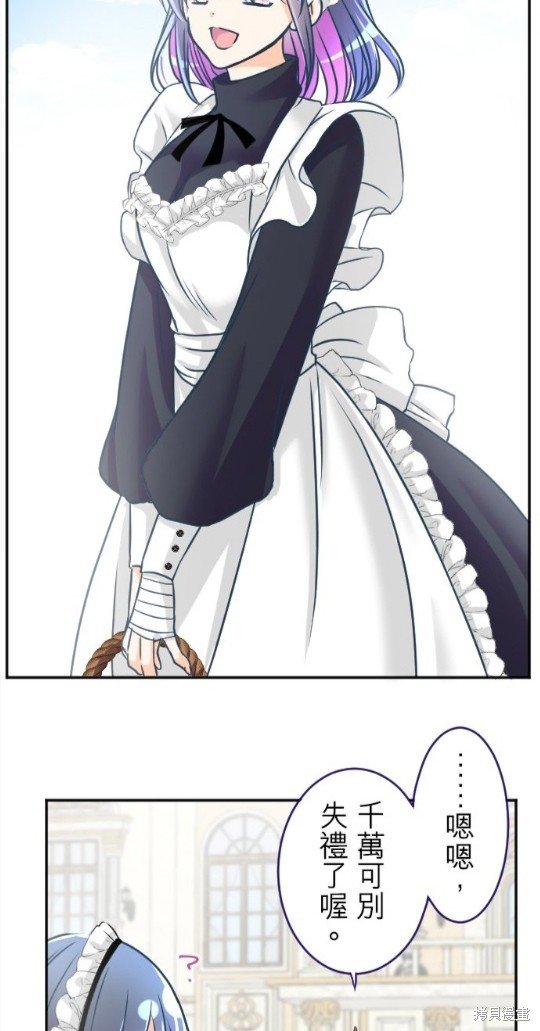 第107话