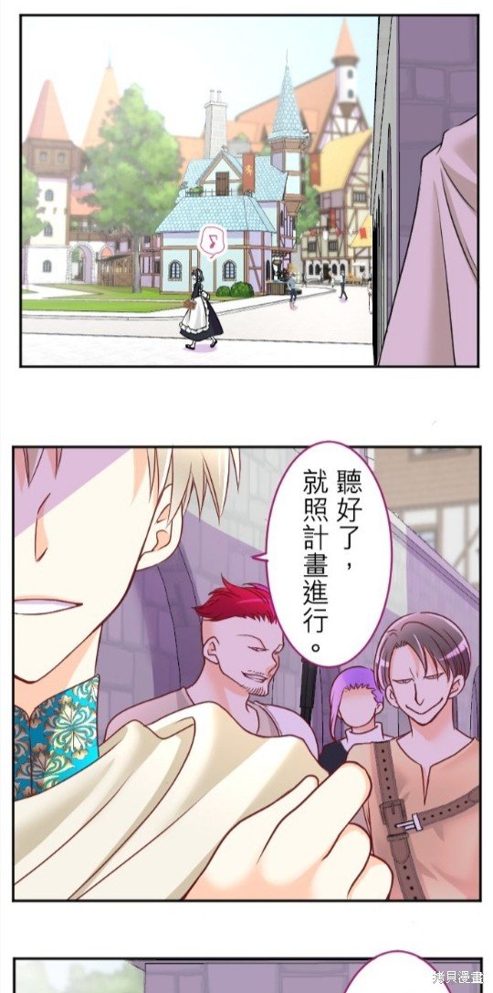 第108话