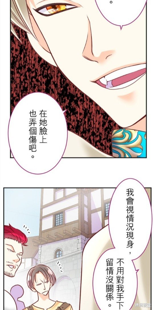 第108话