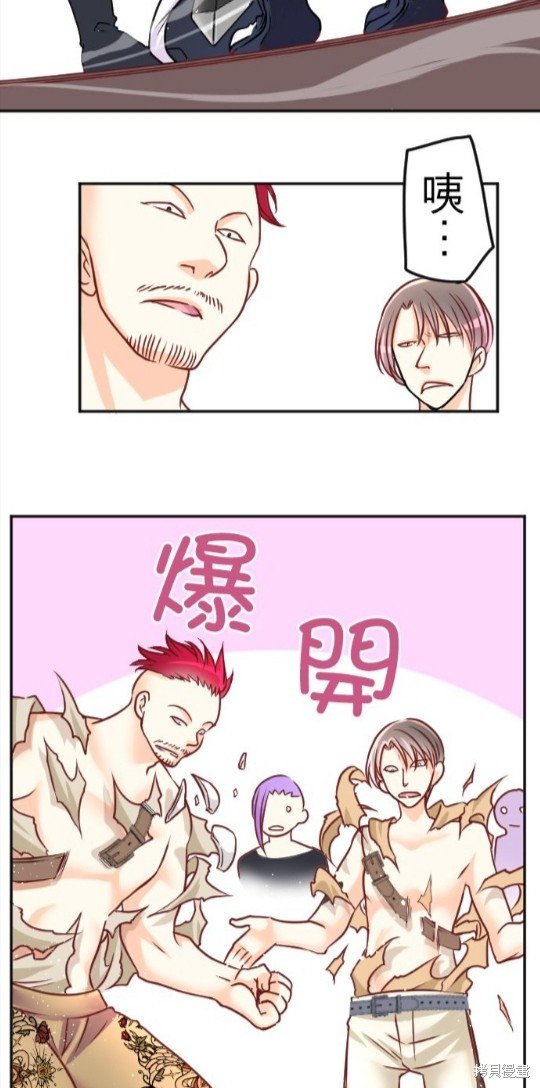 第108话