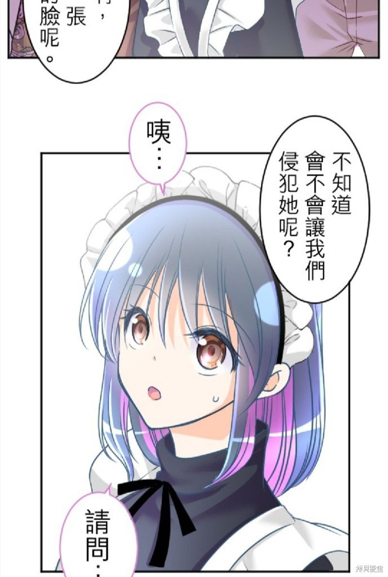 第108话