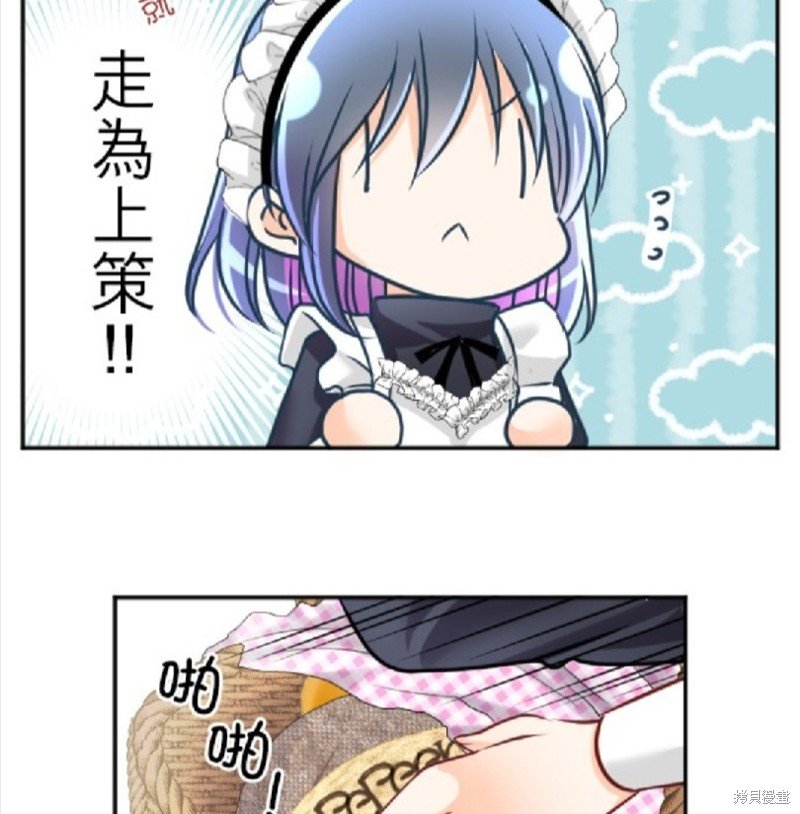 第108话