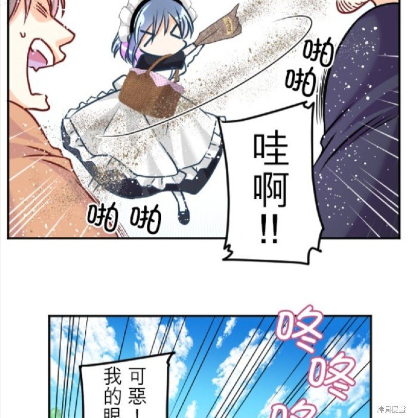 第108话