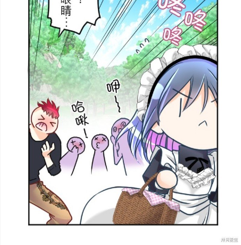 第108话