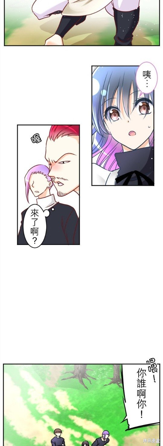 第108话
