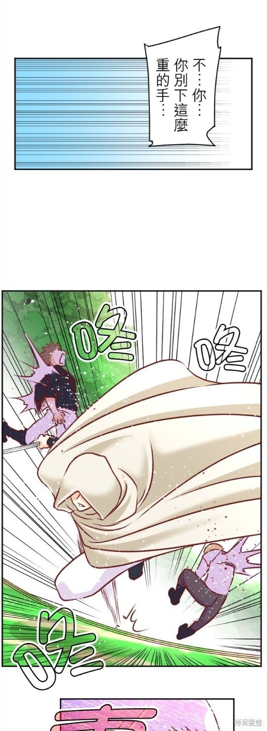 第108话