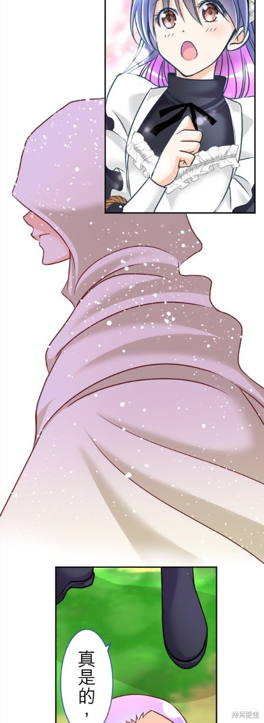 第108话