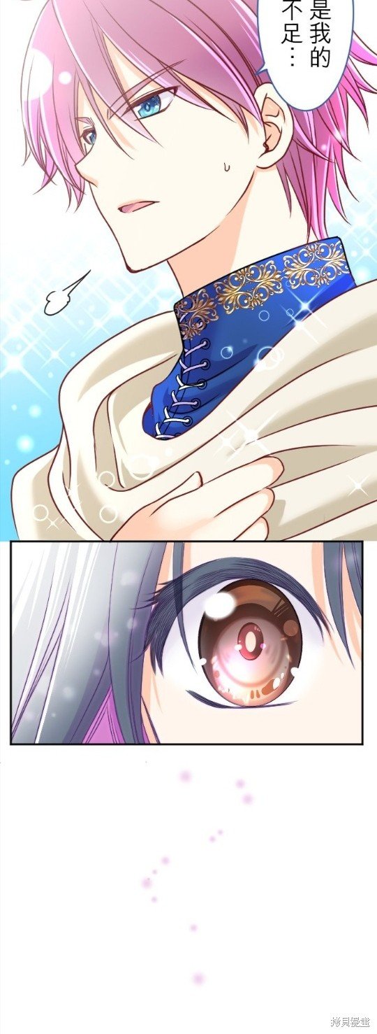 第108话