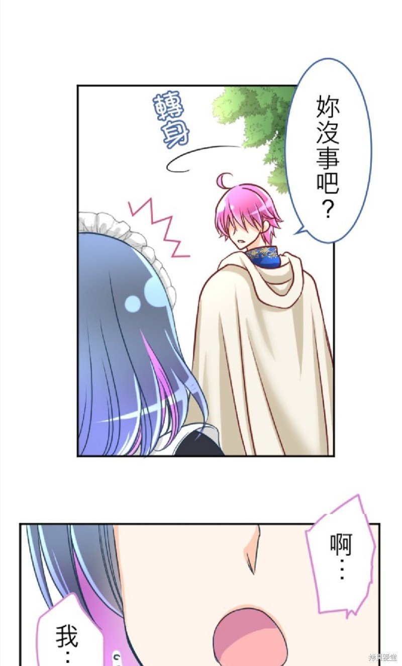 第108话