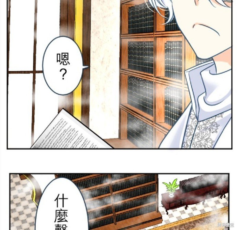 第108话