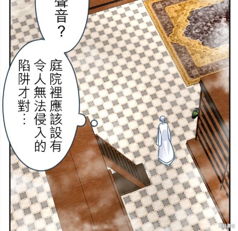 第108话