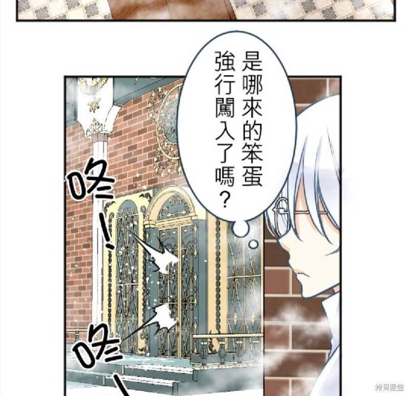 第108话