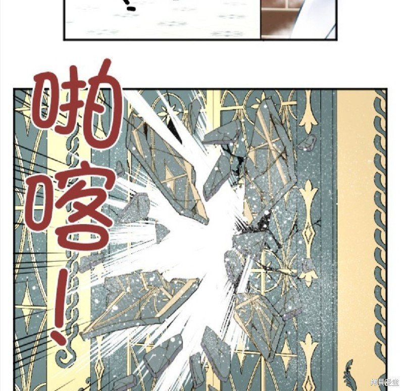 第108话