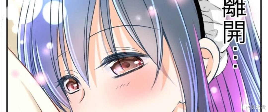 第109话