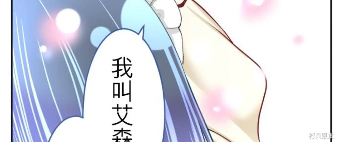 第109话