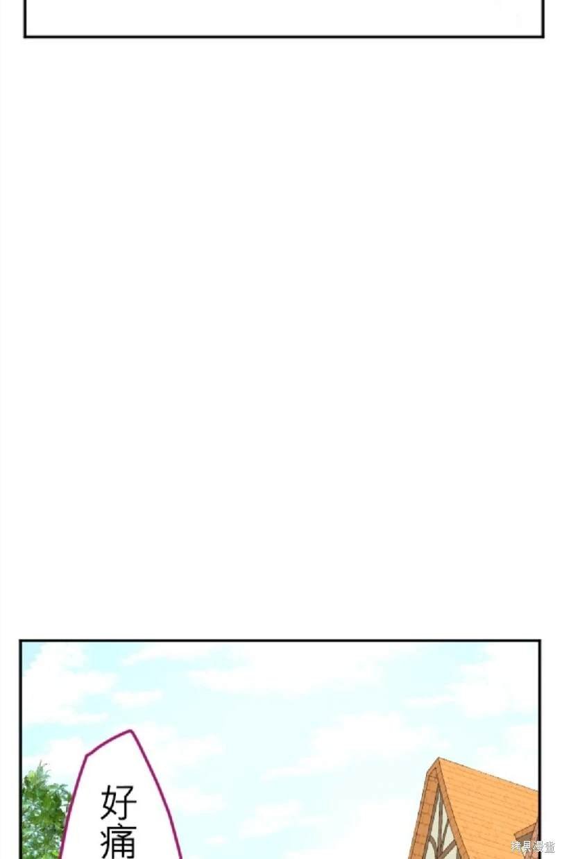 第109话