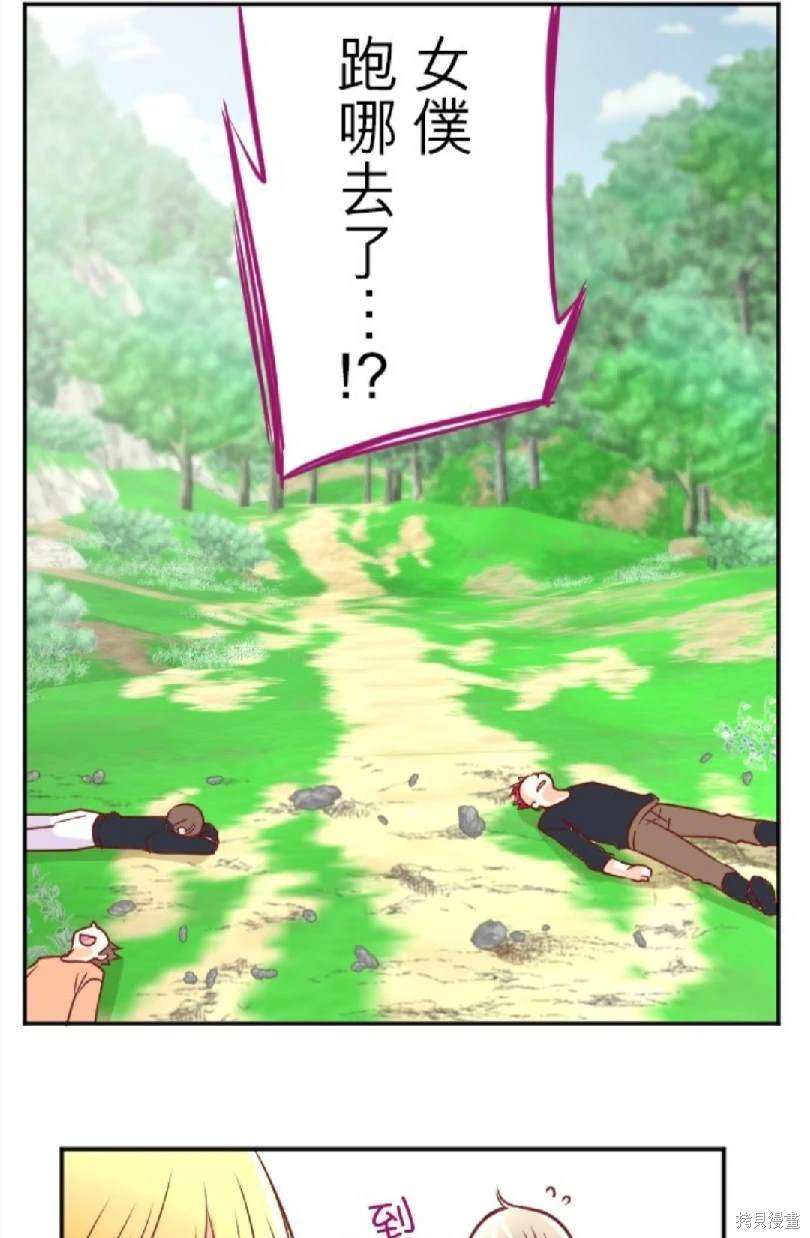 第109话