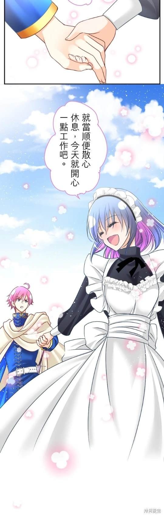 第109话