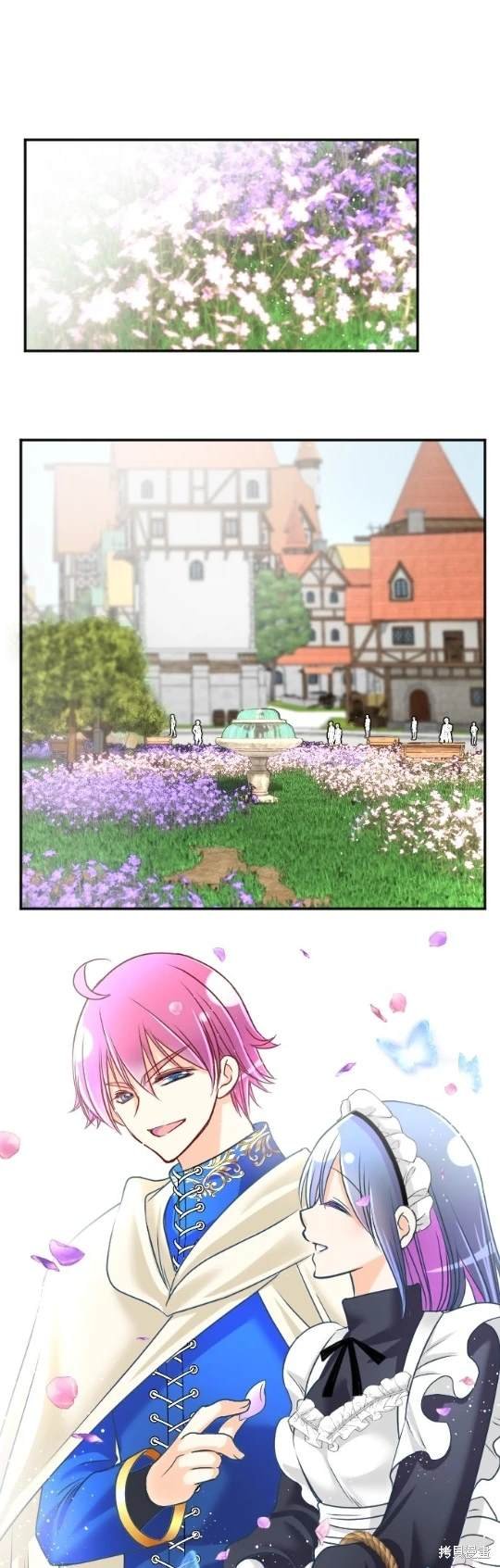 第109话