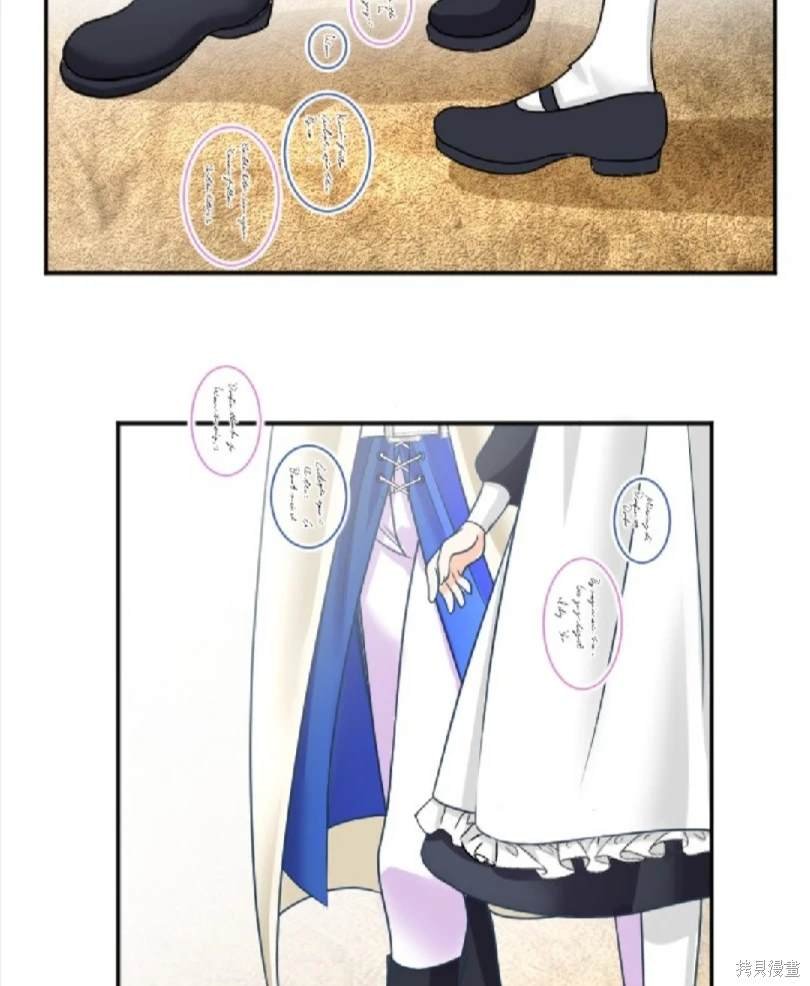 第109话