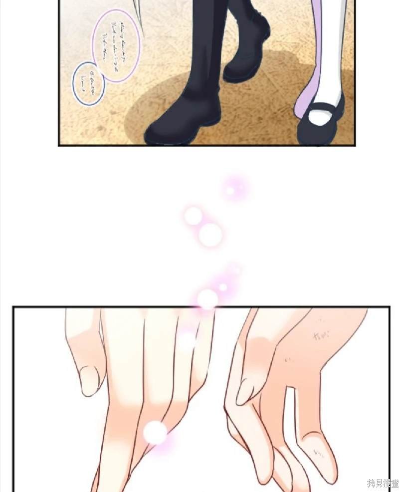 第109话