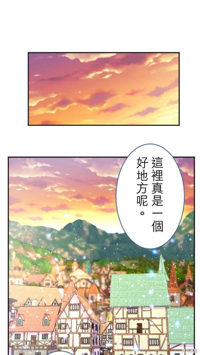 第109话