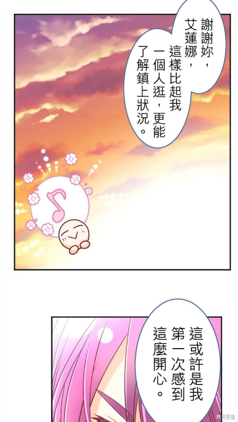 第109话