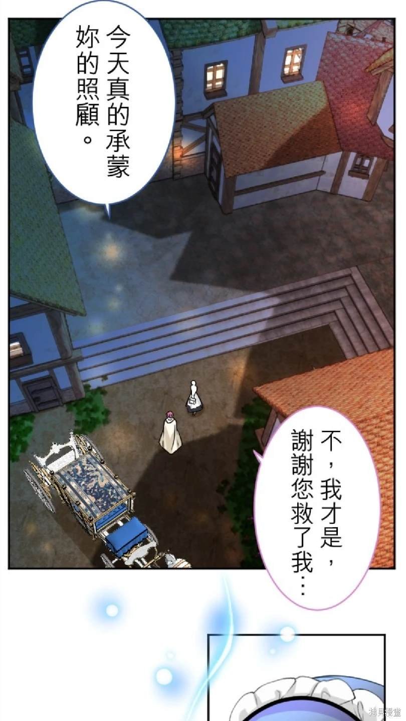 第109话